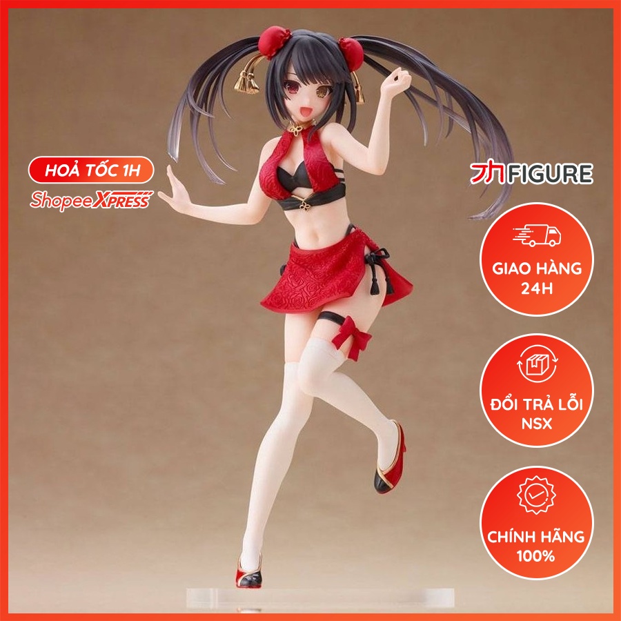 Mô Hình Chính Hãng Anime Date A Live IV, Tokisaki Kurumi, Coreful Figure, China Swimsuit ver, TAITO