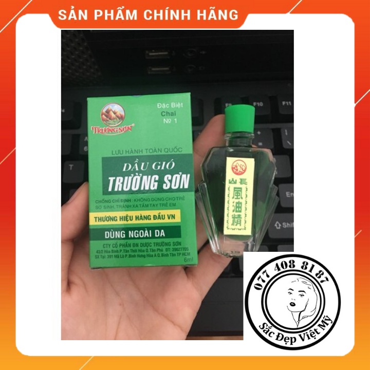 [TRÙM SỈ]Dầu Gió Trường Sơn_Dầu Gió Xanh Truờng Sơn 6ml Hộp 12 Chai Xua Đuỗi Côn Trùng Hiệu Quả