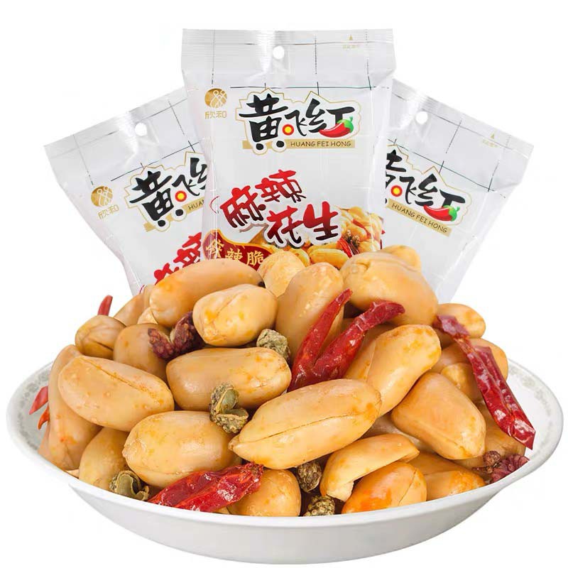 Đậu phộng tê cay ăn vặt 70gr