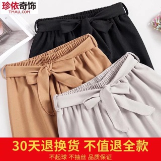 Quần ống rộng nơ thắt eo