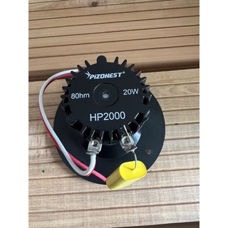 Loa dẫn hp2000 gắn sẵn tụ