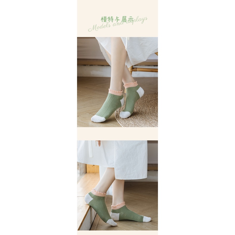 Vớ tất cổ ngắn xoăn bông hoa dập nổi xanh hồng pastel