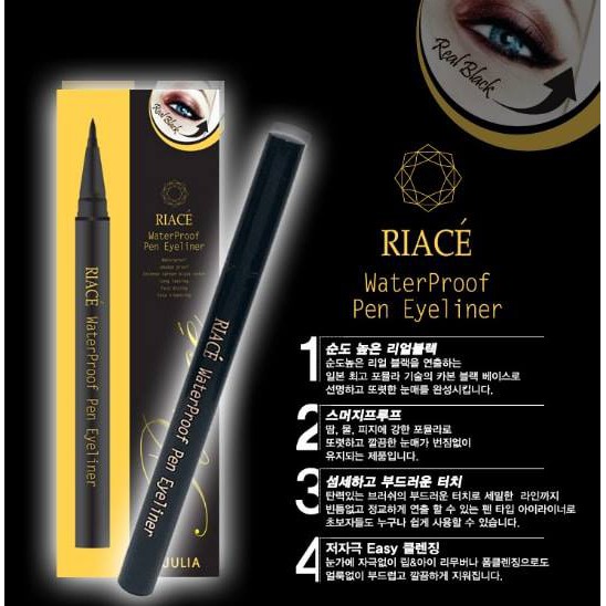 KẺ MẮT NƯỚC WATERPROOF EYELINER PEN RIACE CHÍNH HÃNG - 3291