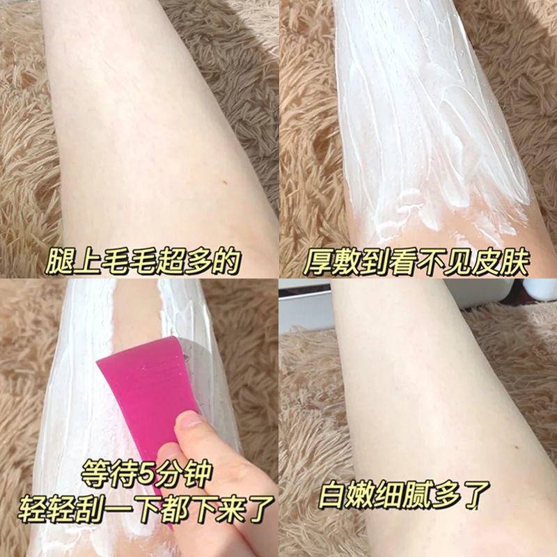 Kem Tẩy Lông Không Gây Đau Chăm Sóc Da Vùng Dưới Cánh Tay/Chân/Toàn Thân