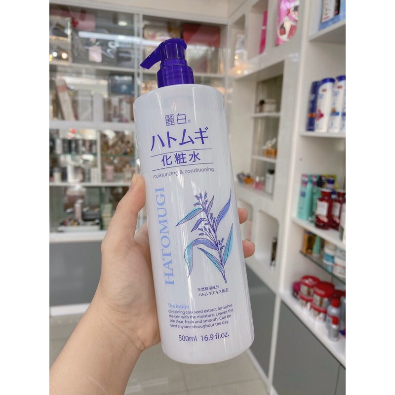 ♥️♥️LOTION DƯỠNG ẨM HATOMUGI REIHAKU CHIẾT XUẤT TỪ HẠT Ý DĨ