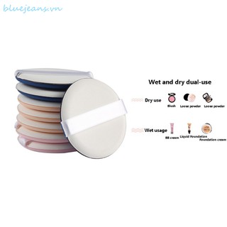 Bộ 8 miếng mút tán nền MAANGE