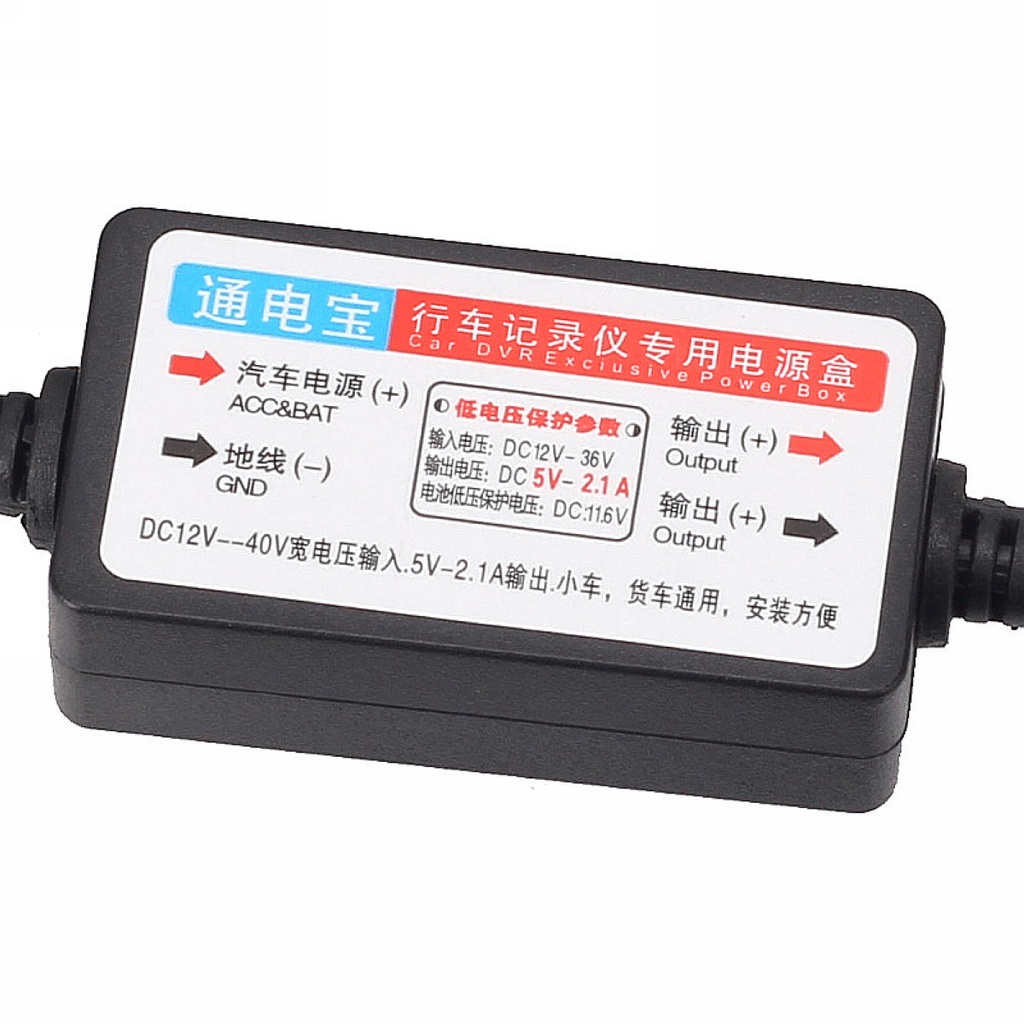 Cáp Micro USB cứng cho Camera hành trình xe hơi 12V - 5V | BigBuy360 - bigbuy360.vn