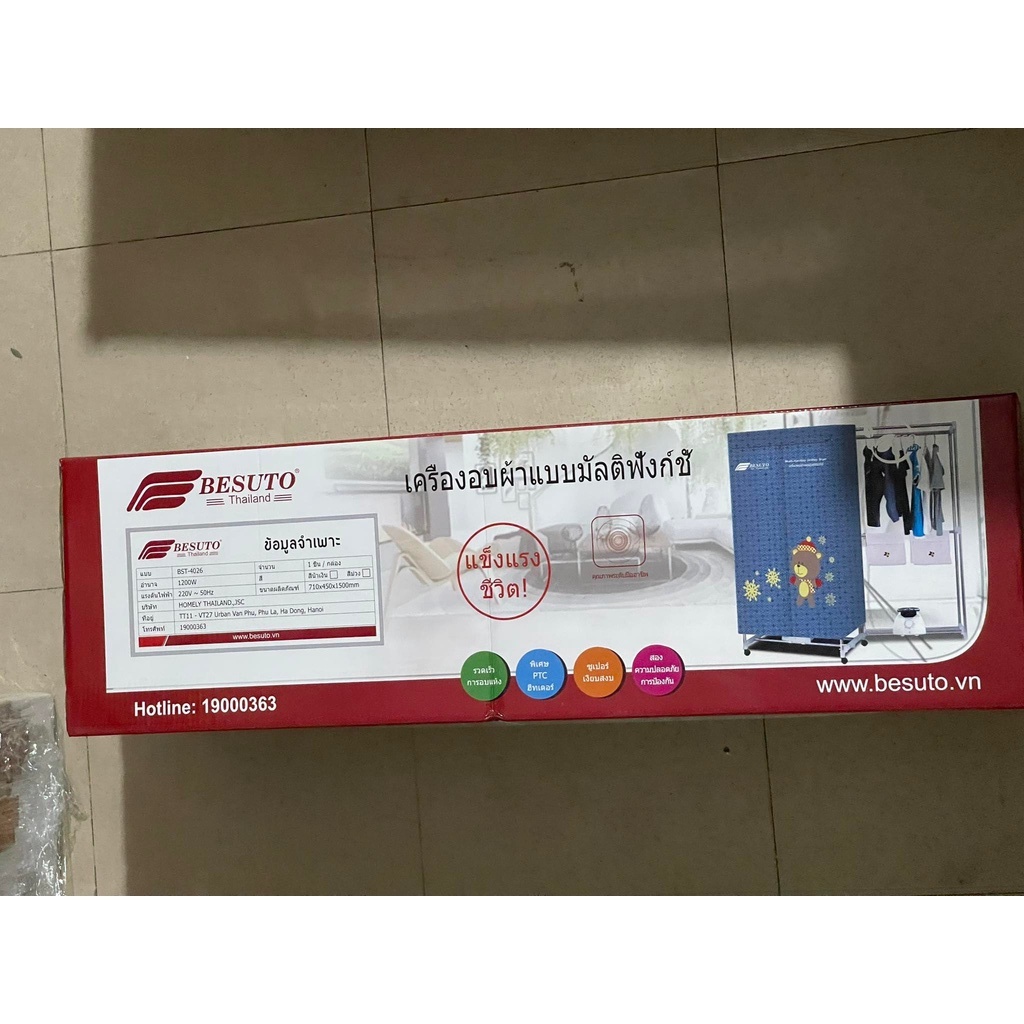 Tủ sấy quần áo, máy sấy quần áo besuto 1200W, Khử khuẩn kháng mùi, Bảo hành 1 Năm, Kiểu dáng gọn nhẹ, dễ di