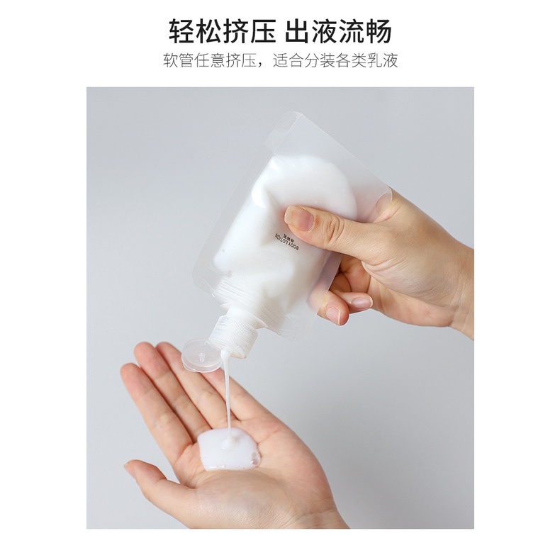 Chai Chiết Mỹ Phẩm / Dầu Gội / Sữa Tắm Có Thể Đổ Đầy 30 / 50 / 100ML Tiện Dụng Khi Đi Du Lịch