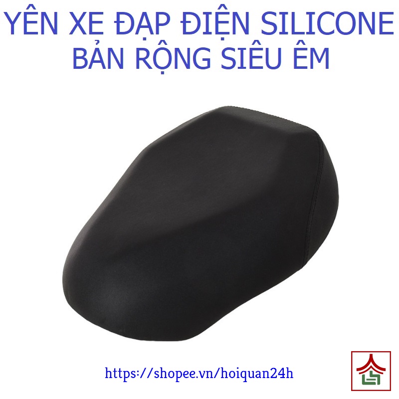 ◎ﺴ□Yên Xe Đạp Điện Silicone Bản Rộng Siêu Êm Cho Asama, HKbike