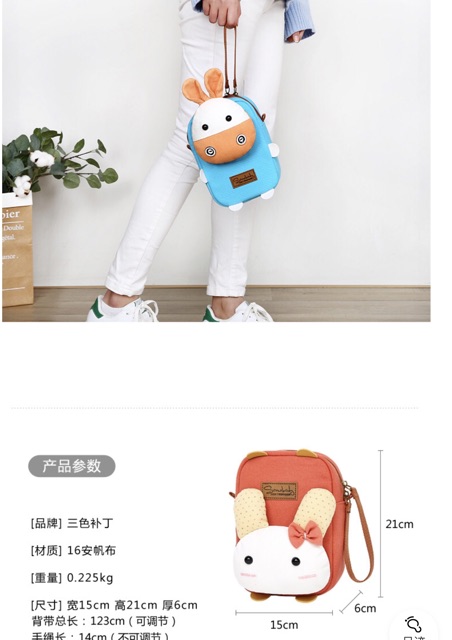 Túi đeo chéo đựng điện thoại, túi vải bố hình thú xinh yêu