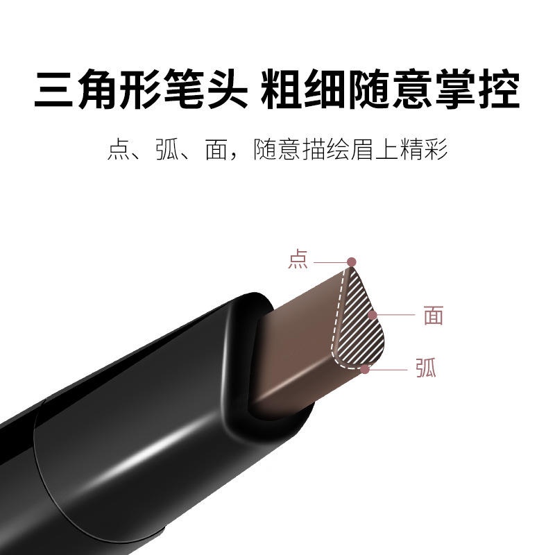 Chì Kẻ Lông Mày Hai Đầu Lâu Trôi Không Thấm Nước 5 Màu Sắc Tùy Chọn Lameila