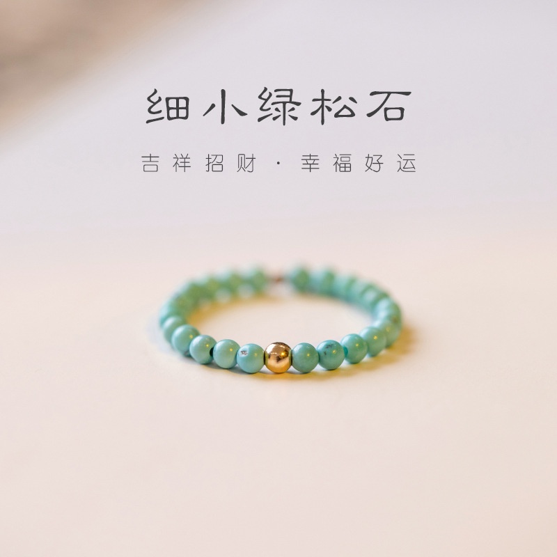 Nhẫn Đính Đá Ngọc Lam Kích Thước 2mm Phong Cách Retro Thời Trang Xuân Hè Cho Nữ