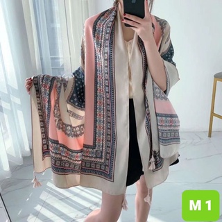 Khăn boho đi biển.