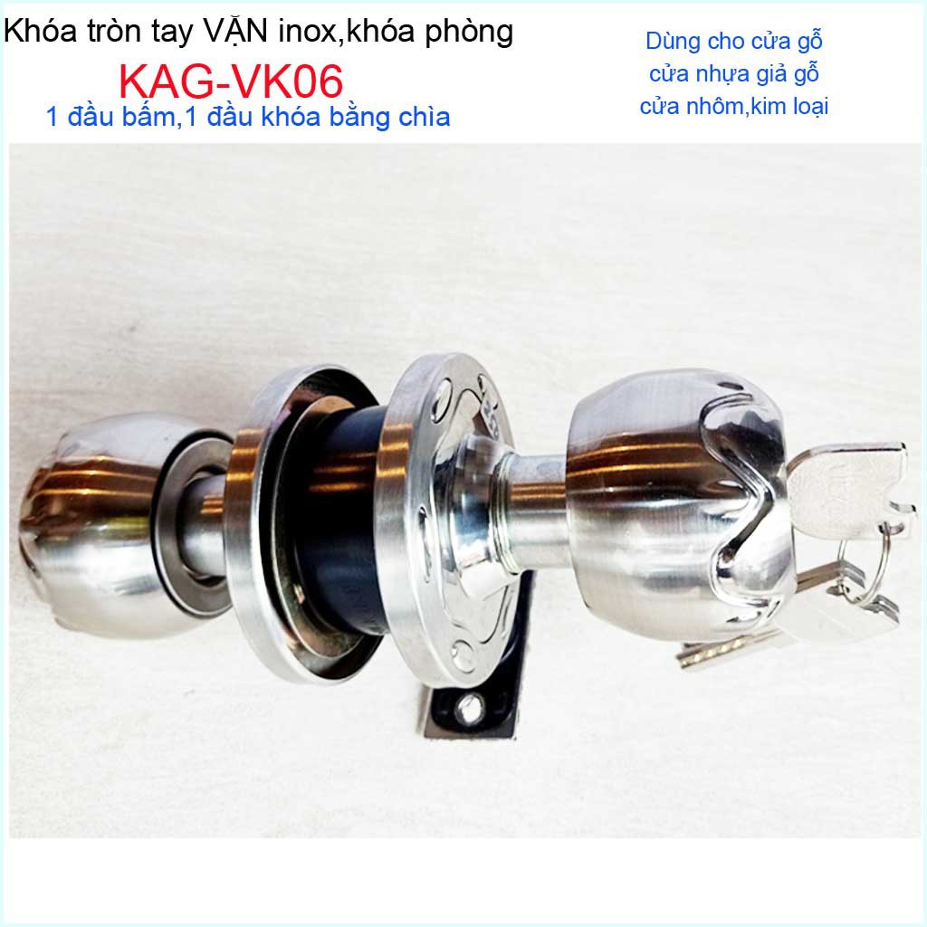 Khóa cửa phòng, khóa tay nắm tròn, khóa phòng ngủ Vickini KAG-VK06