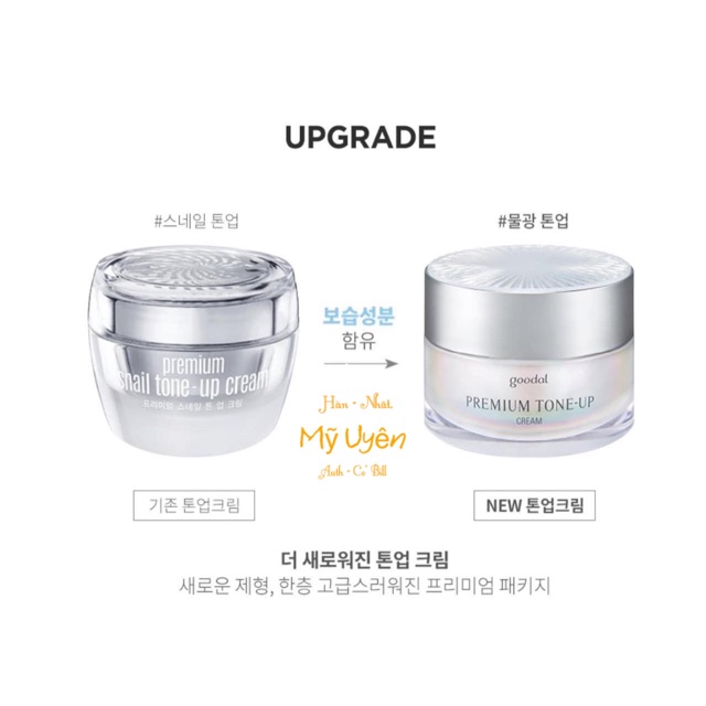 [ Auth 100%-Có Bill] Kem Ốc Sên Goodal Hàn Quốc 50ml ( nâng tone da)