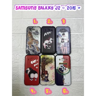 GALAXY J2 2015_ ỐP LƯNG THỜI TRANG IN HÌNH SIÊU ĐẸP..