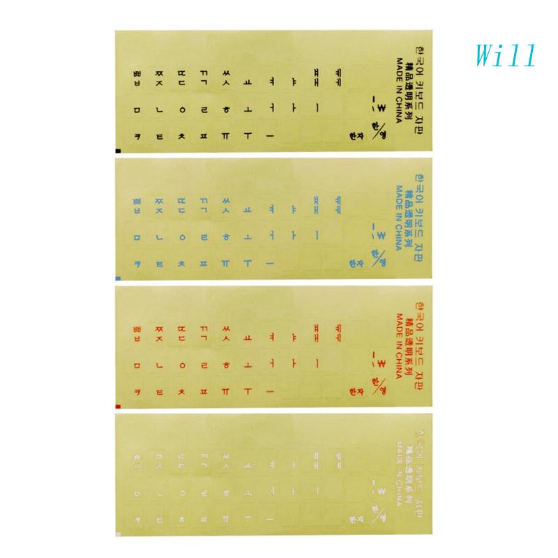 Miếng Dán Bàn Phím Chữ Cái Phong Cách Hàn Quốc Dành Cho Notebook