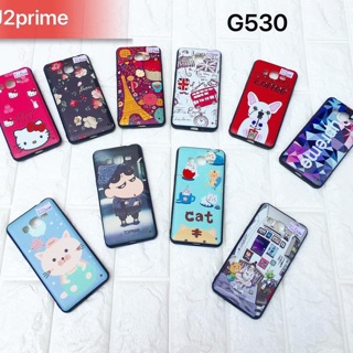 Combo 10 ốp điện thoại