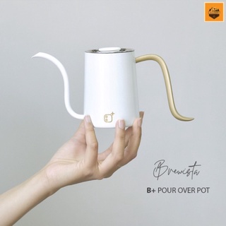 Ấm rót cà phê Brewista B+ pour over pot