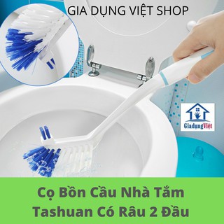 Chổi Cọ Bồn Cầu Bàn chải nhà tắm Tashuan có râu 32cm
