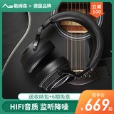 Tai nghe chụp Lemson chính hãng HB65 kết nối không dây