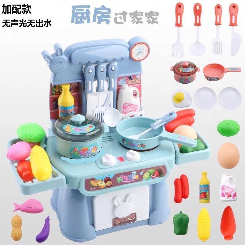 [ORDER] Set đồ chơi nấu ăn đầu bếp cho bé yêu nhiều chi tiết.