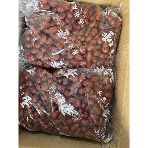 1kg táo đỏ Tân Cương