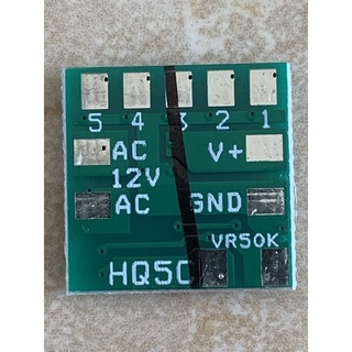 Set 5 Mạch hào quang 5 cổng 12V