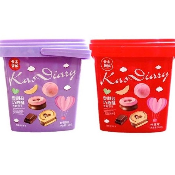 Bánh Quy Socola Trái Cây Kas Diary Mix Đủ Vị 168gr