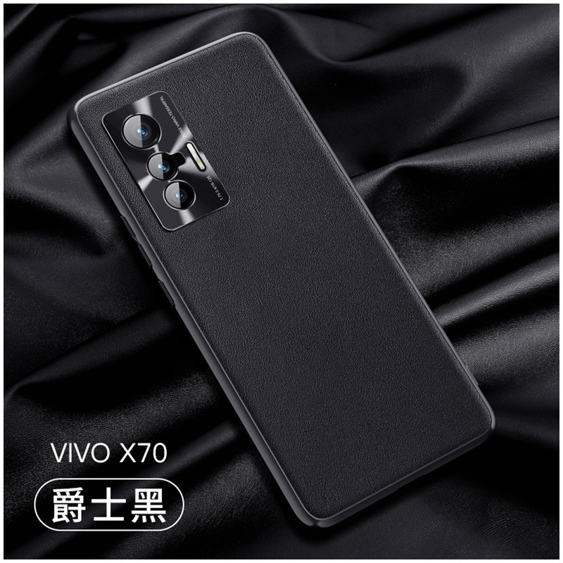 Ốp điện thoại cứng da siêu mỏng cho VIVO X70 Pro X70Pro Plus