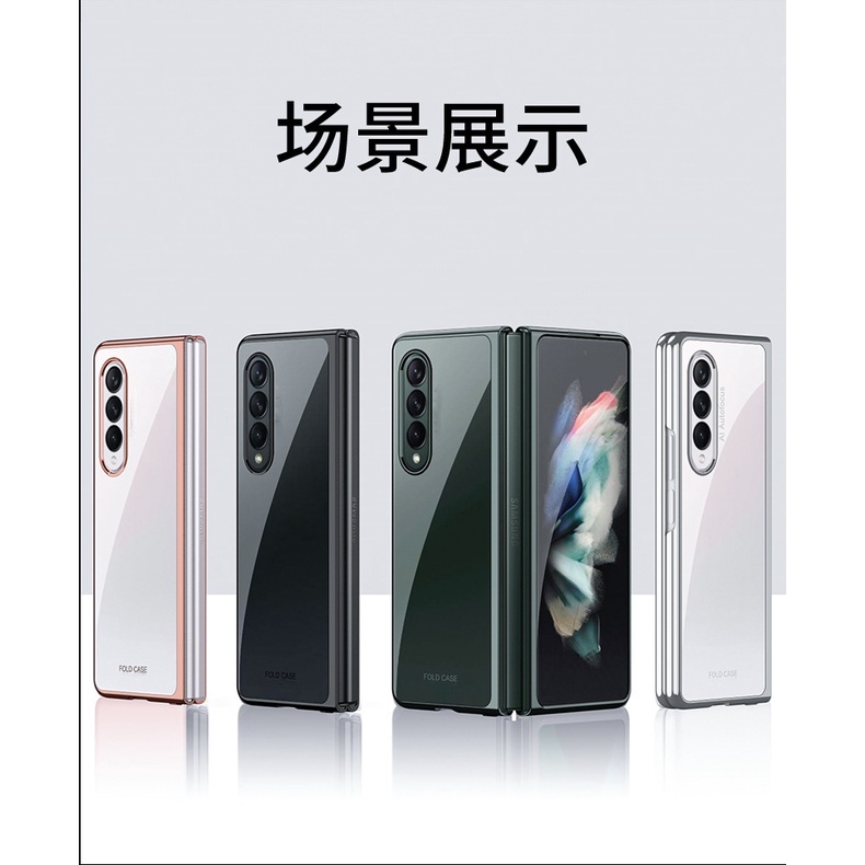 ỐP LIKGUS TRONG VIỀN MÀU CHO SAMSUNG Z FOLD 3