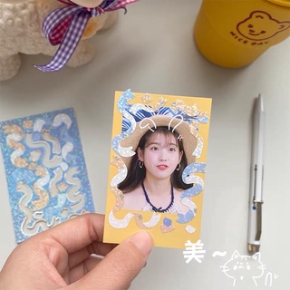 Sticker ruy băng trang trí toploader, sổ #2