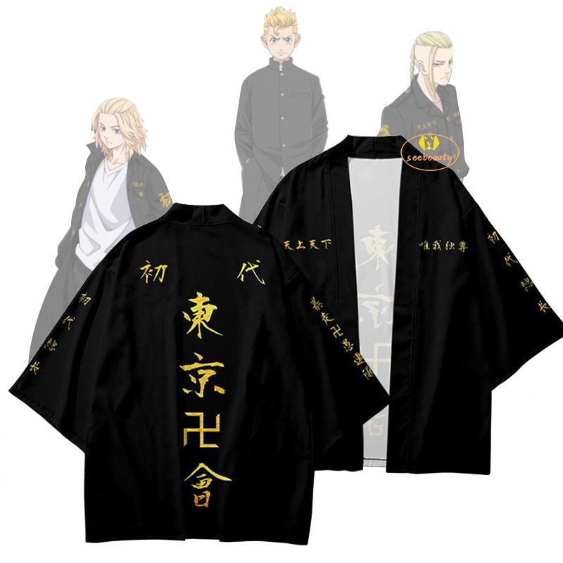 Áo Hoodie Ngắn Tay Hóa Trang Nhân Vật Manjiro Sano Ken Ryukguji