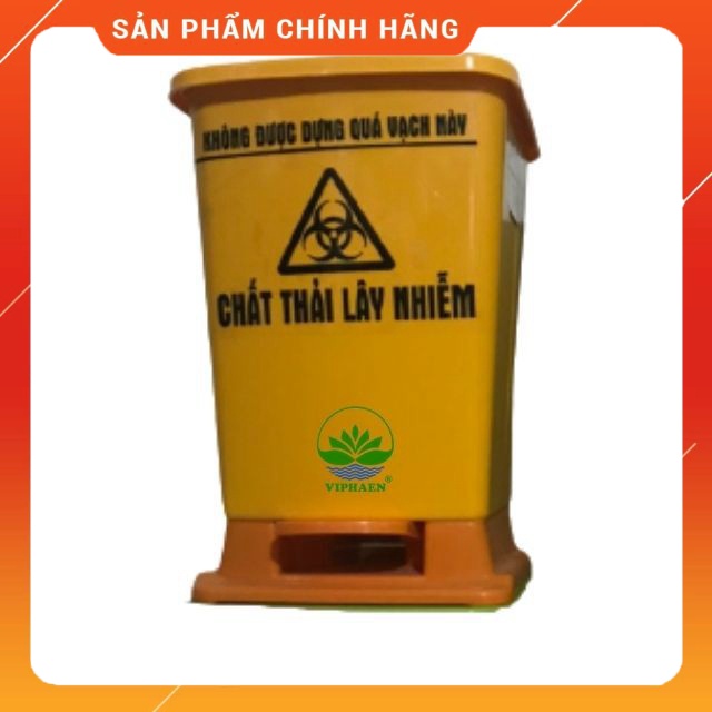 Thùng rác y tế, Thùng rác nhựa nắp kín đạp chân 15 lít