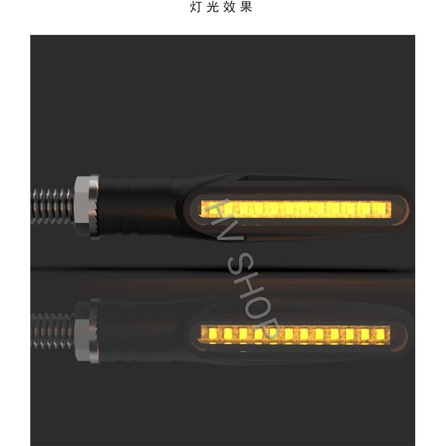 xinhan xe may Xi Nhan Led chạy Audi Moto Xe Máy HV shop ( giá 1 cặp )