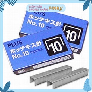 Kim bấm số 10 plus, ruột ghim, châm ghim, hộp lớn gồm 20 hộp nhỏ