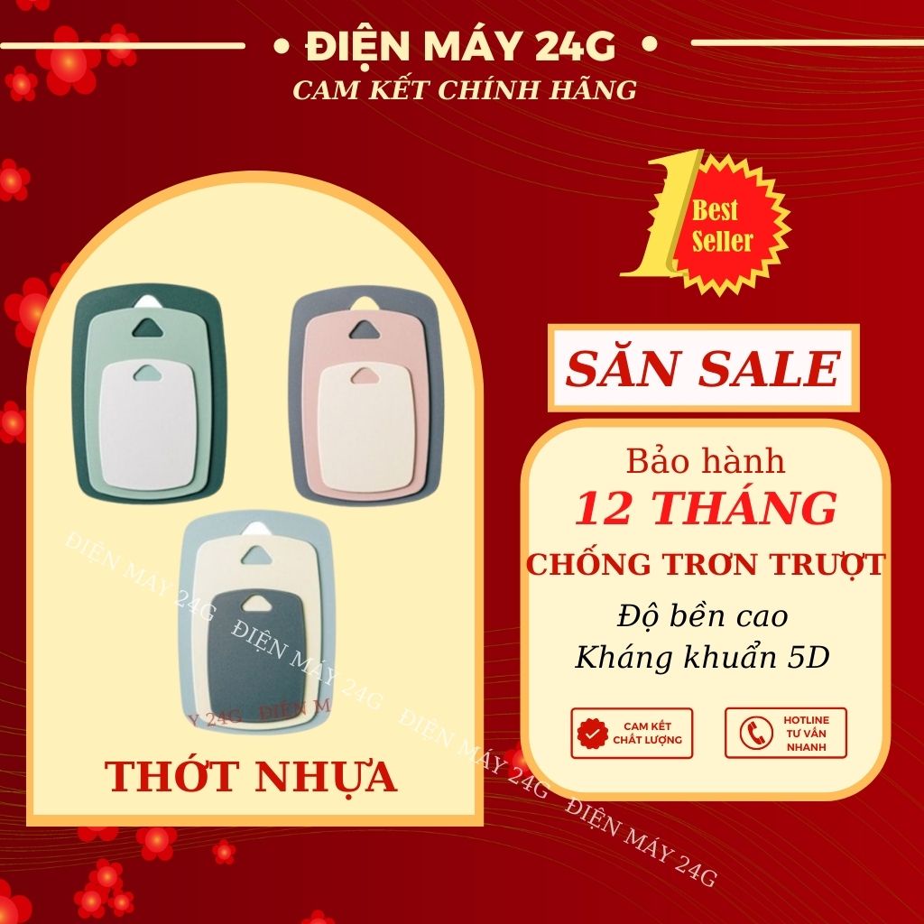 Thớt nhựa kháng khuẩn 3 màu 5D chống xước chống mốc chất lượng cao an toàn sức khỏe người sử dụng thân thiện môi trường