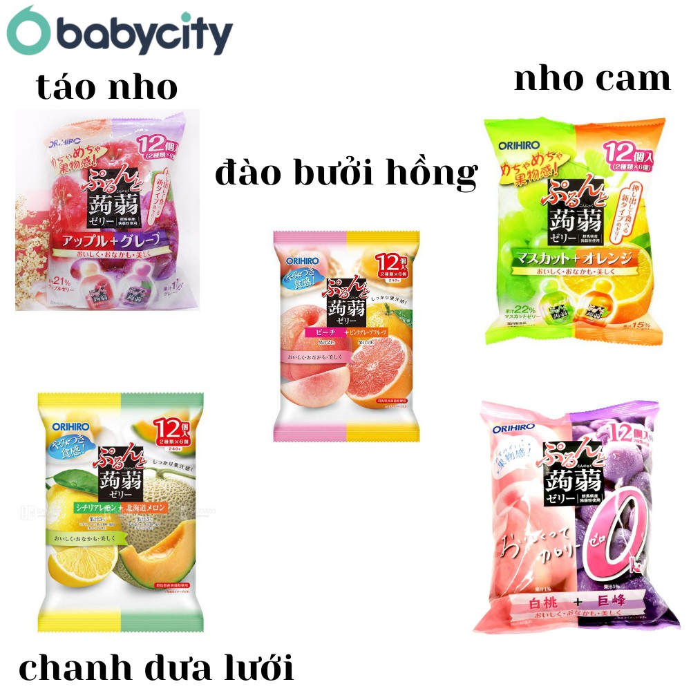 Thạch hoa quả Orihiro Nhật Bản 20gam, 12 miếng đủ vị (5 loại mix vị )