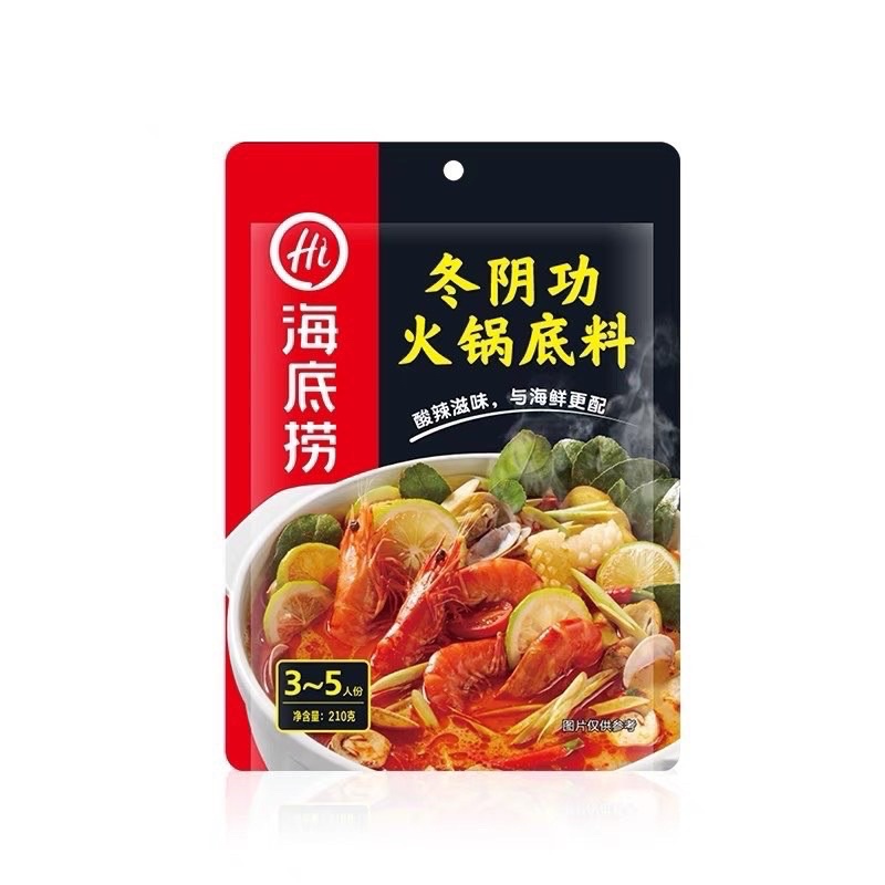 Nước cốt lẩu Thái Tomyum