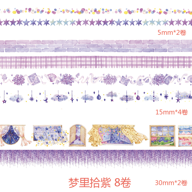 Băng dán in họa tiết dùng cho trang trí cổ điển xinh xắn