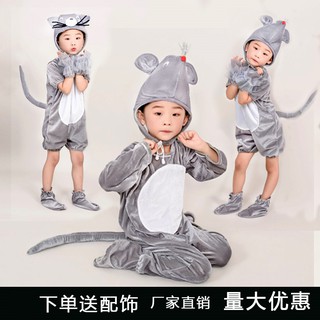 Bộ Đồ Hóa Trang Halloween Đáng Yêu Cho Bé