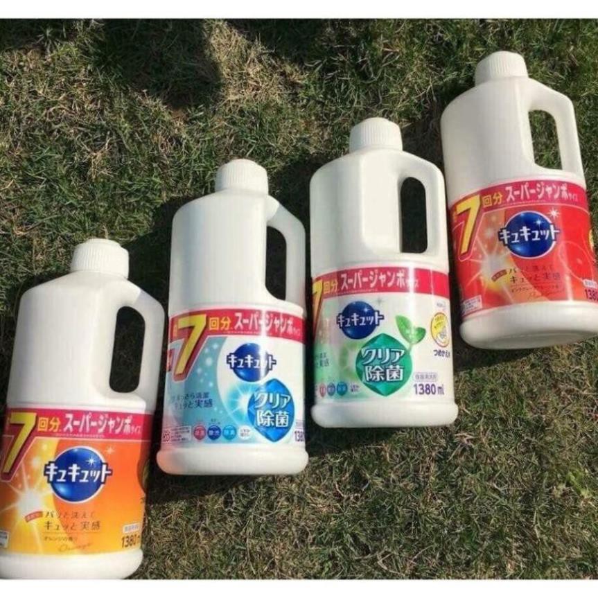 Nước Rửa Bát KAO Kyute Kyute 1380ml đậm đặc an toàn cho bé Hàng Nhật Nội Địa