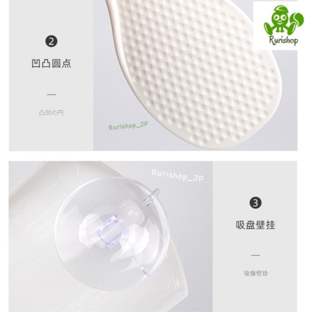 Vá (muôi) xới cơm Inomata Nhật Bản kèm giá đựng hút chân không