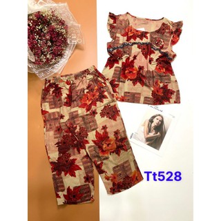 Bộ lững vải Tôn (lanh) size 55-65kg