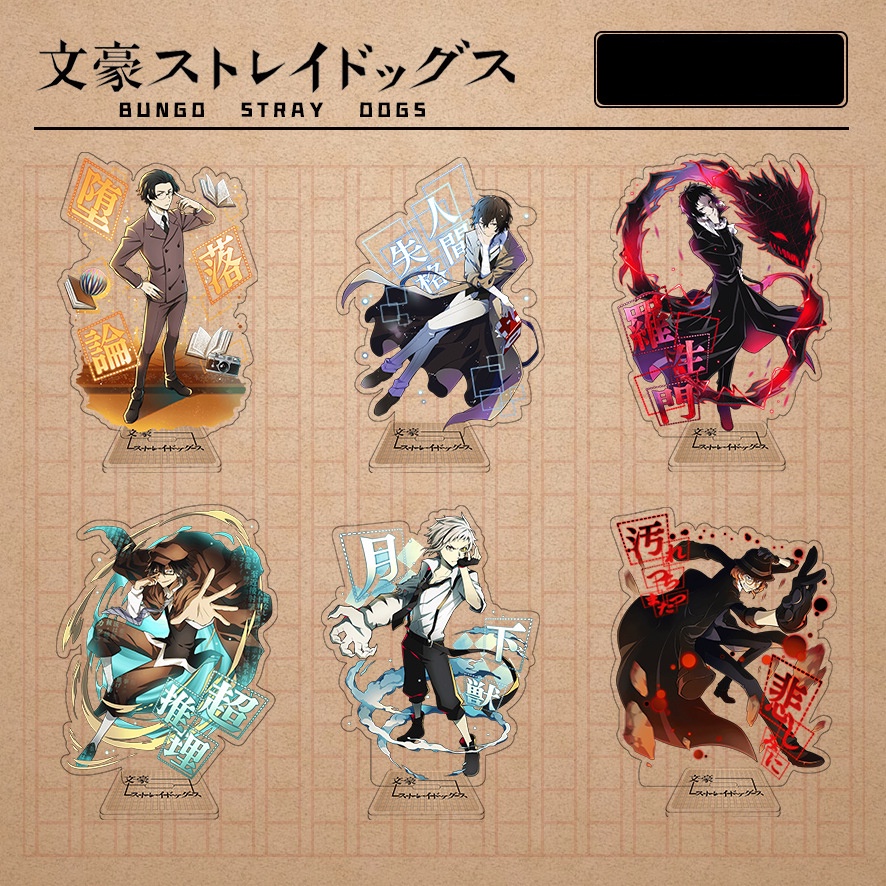 Mô hình Standee Acrylic Mica anime Bungo Stray Dogs