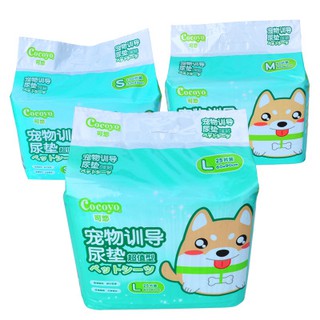 miếng lót vệ sinh cho chó mèo khử mùi than hoạt tính COCOYO