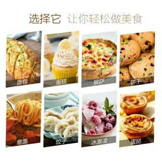 Máy trộn bột Beow C02
