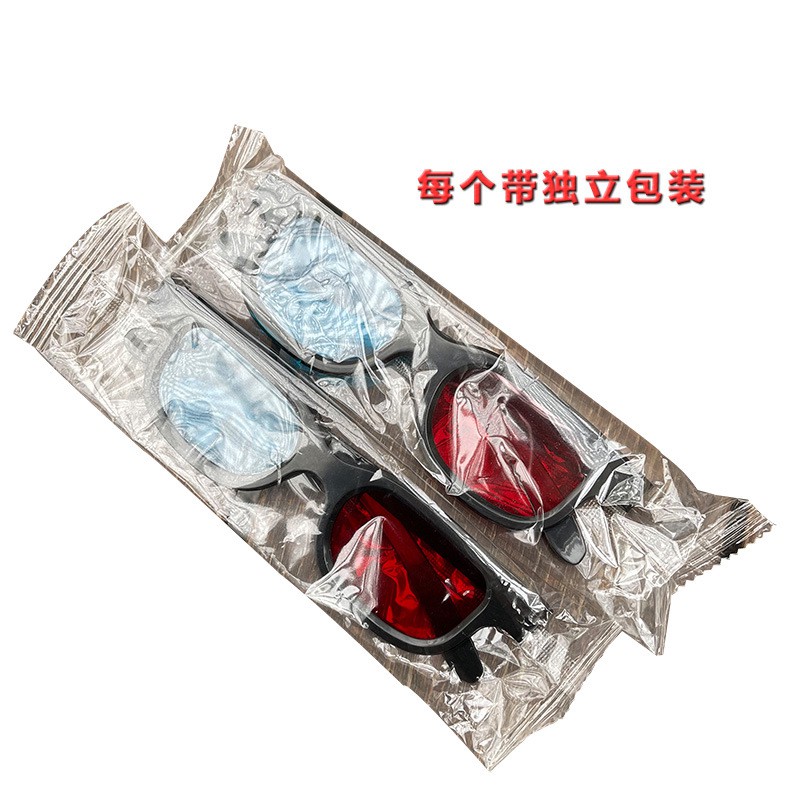 Kính 3d 100 3d Cho Mắt Kính 3d | BigBuy360 - bigbuy360.vn