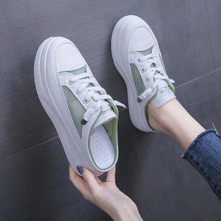 Giày Sục Lưới Thời Trang siêu xinh